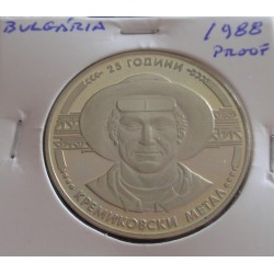 Bulgária - 5 Leva - 1988 -...