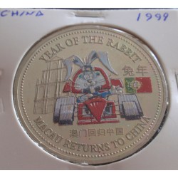 China - 1 Dollar - 1999 (...