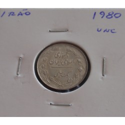 Irão - 1 Rial - 1980 - Unc
