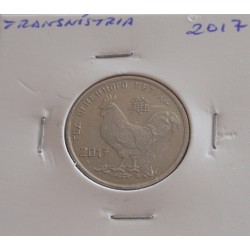 Transnístria - 1 Rouble - 2017