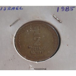 Israel - 1/2 Sheqel - 1985