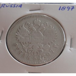 Rússia - 1 Rouble - 1897 -...