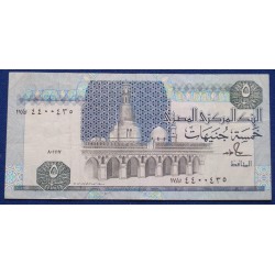 Egipto - 5 Pounds - 1986