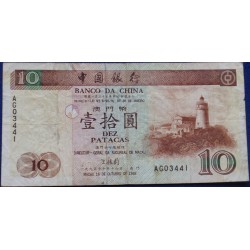 Macau - 10 Patacas -...