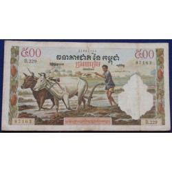 Camboja - 500 Riels - 1958-70
