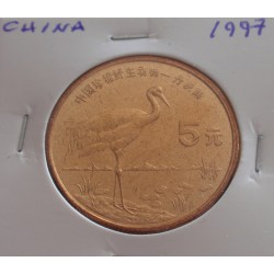 China - 5 Yuan - 1997