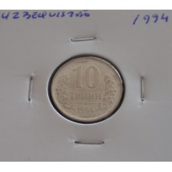 Uzbequistão - 10 Tiyin - 1994