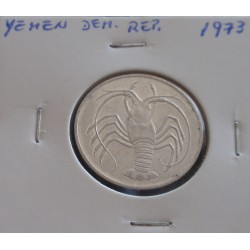 Yemen - 5 Ryals - 1973