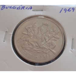 Bulgária - 2 Leva - 1969