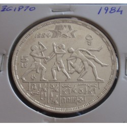 Egipto - 5 Pounds - 1984 -...