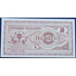 Macedónia - 50 Dinara -...