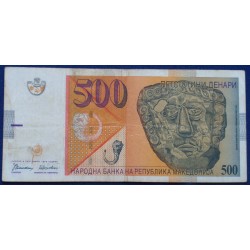 Macedónia - 500 Dinara - 1996