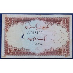 Paquistão - 1 Rupee - 1951