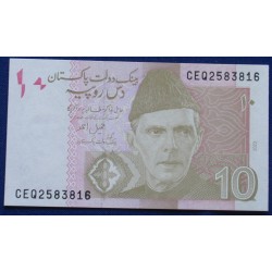Paquistão - 10 Rupees -...