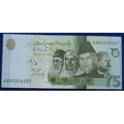 Paquistão - 75 Rupees -...