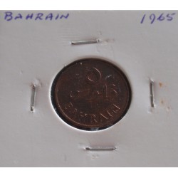 Bahrain - 5 Fils - 1965