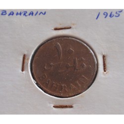 Bahrain - 10 Fils - 1965