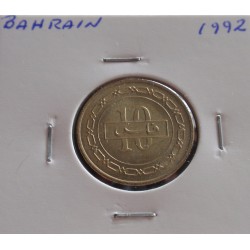 Bahrain - 10 Fils - 1992