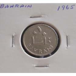 Bahrain - 50 Fils - 1965