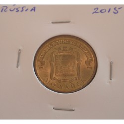 Rússia - 1 Rouble - 2015