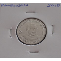 Bangladesh - 1 Taka - 2010