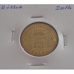 Rússia - 10 Roubles - 2014