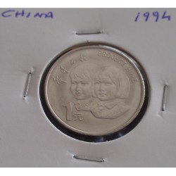 China - 1 Yuan - 1994