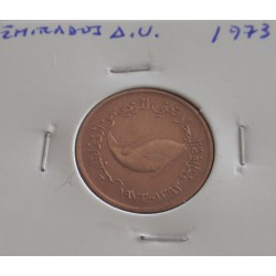 Emirados A. U. - 5 Fils - 1973