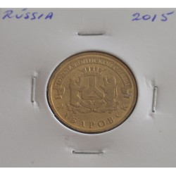 Rússia - 10 Roubles - 2015