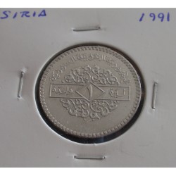 Síria - 1 Pound - 1991