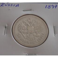 Rússia - 50 Kopeks - 1897 -...
