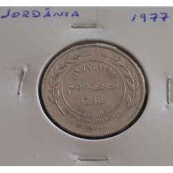 Jordânia - 50 Fils - 1977