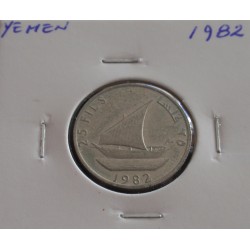 Yemen - 25 Fils - 1982