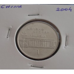 China - 1 Yuan - 2004
