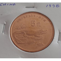 China - 5 Yuan - 1998