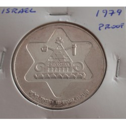 Israel - 100 Lirot - 1979 -...