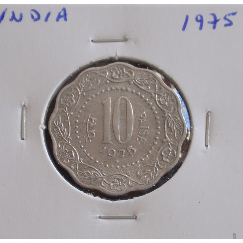 India - 10 Paise - 1975