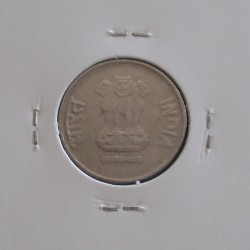 India - 1 Rupee - 2014