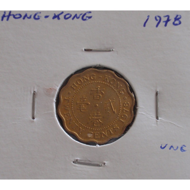 Hong - Kong - 20 Cents - 1978 - Unc