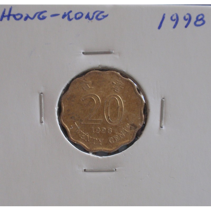 Hong - Kong - 20 Cents - 1998