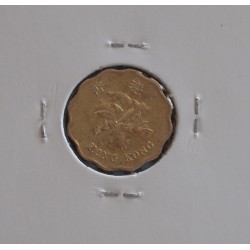 Hong - Kong - 20 Cents - 1998