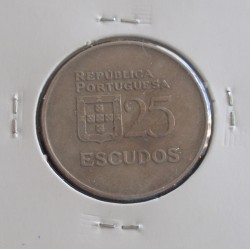 Portugal - 25 Escudos - 1985