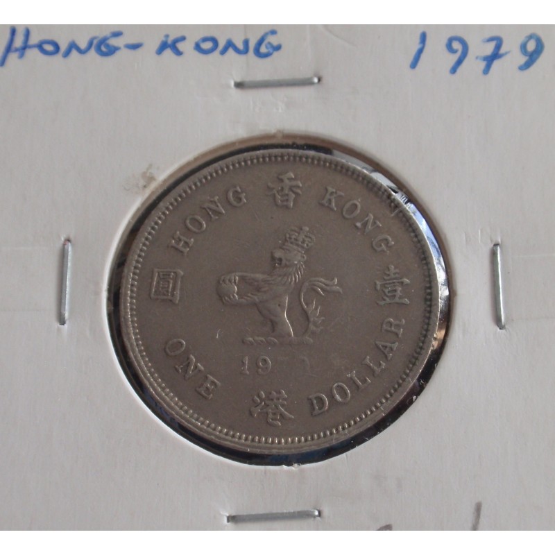 Hong - Kong - 1 Dollar - 1979