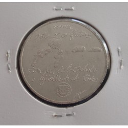 Portugal - 5 Euro - 2017 - O Futuro