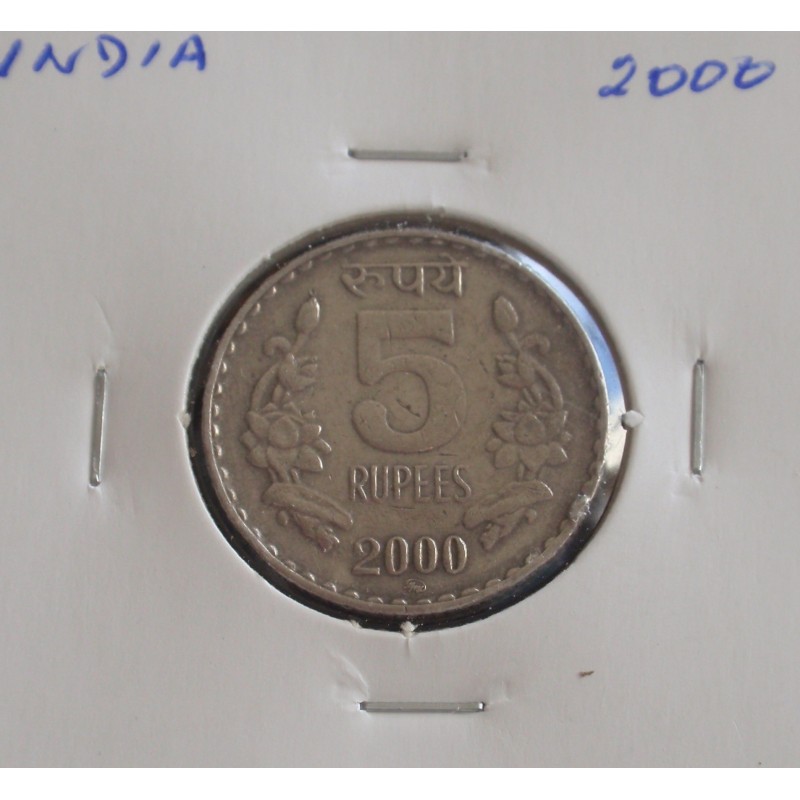 India - 5 Rupees - 2000