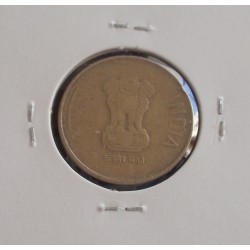India - 5 Rupees - 2013