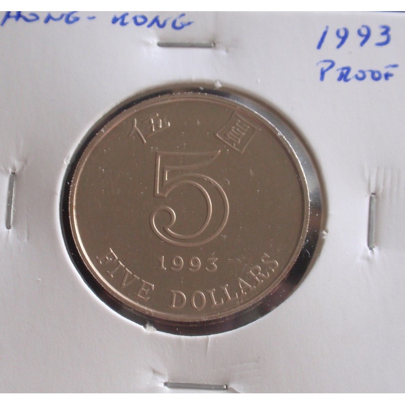 Hong - Kong - 5 Dollars - 1993 - Proof