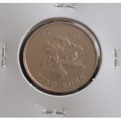 Hong - Kong - 5 Dollars - 1993 - Proof