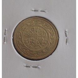 Tunisia - 20 Millim - 1983