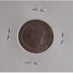 Portugal - 10 Centavos - 1921